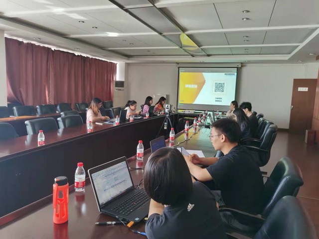 公司组织广联达云计价平台GCCP6.0软件培训