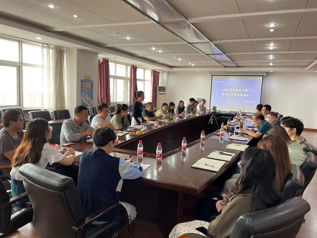 公司召开2021年度新员工暨青年人才代表座谈会