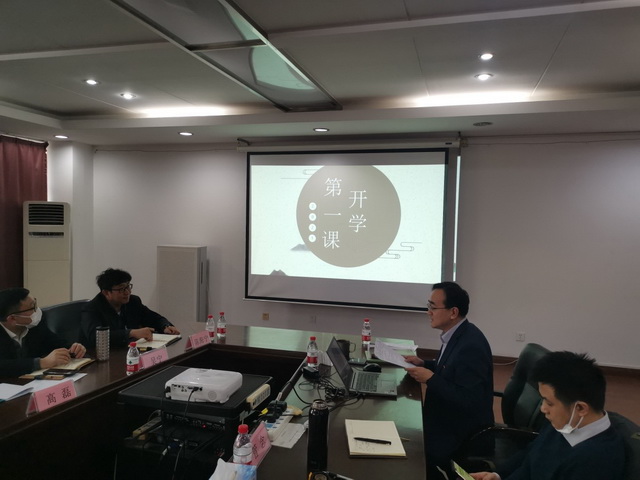 公司隆重召开2021年度经理述职会 暨“逸群学院”成立大会