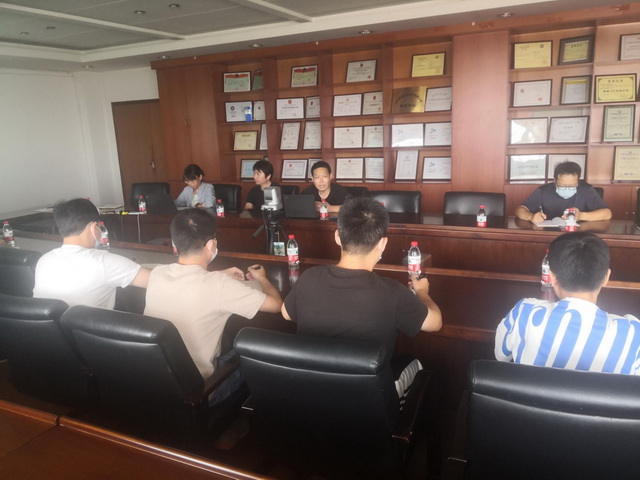 公司组织协同平台应用搭建设计实操培训