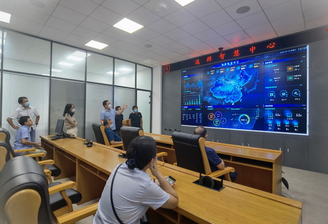 公司召开2022年度半年工作会议