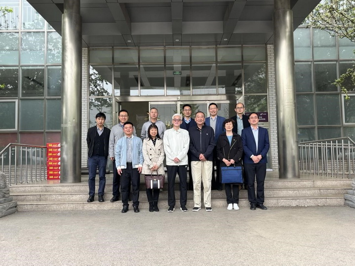 北京公路学会道路监理检测专业委员会完成换届工作