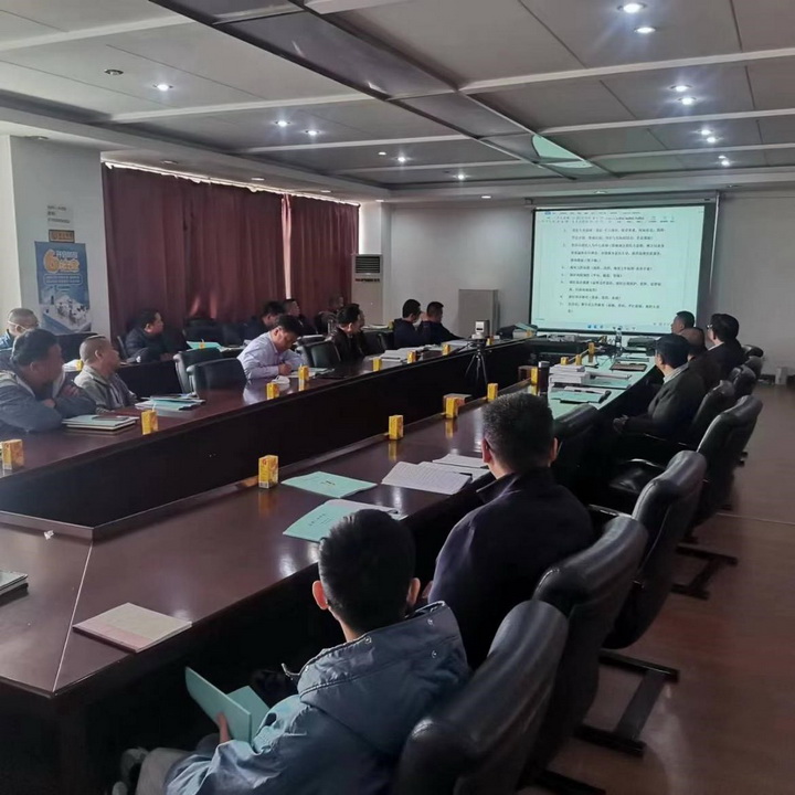 公司召开2023年度质量工作交底和任务落实会