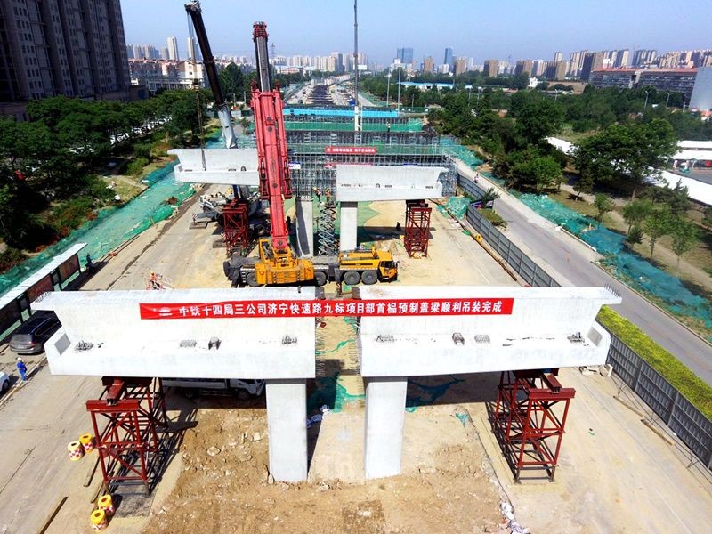 装配式桥梁施工纪实——济宁市快速路高架工程