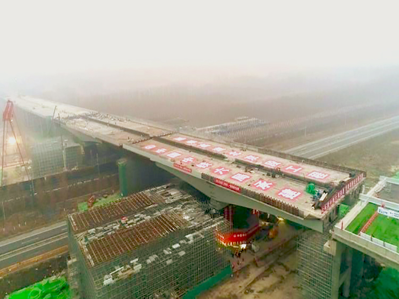 我公司监理的延崇高速、新机场轨道两项目荣获第十四届“中国钢结构金奖”荣誉称号