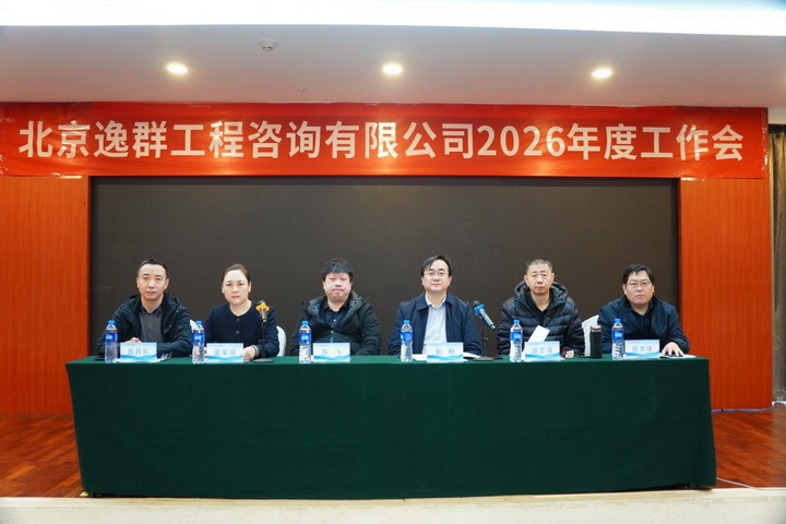 17739691126385.jpg 2026032001.jpg