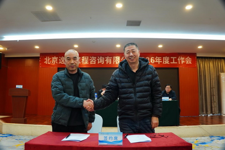 17739692082503.jpg 2026032002.jpg